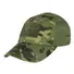 Кепка Condor-Clothing Tactical Mesh Cap. MultiCam Tropic Фото 1